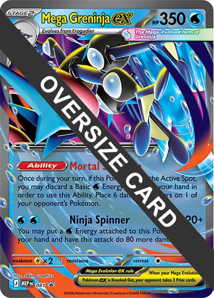 Mega Greninja ex - 081 Holo Promo Jumbo Cards 022/086 NM