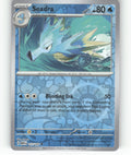 Seadra Reverse Holo Uncommon SV: Scarlet & Violet 151 117/165 NM