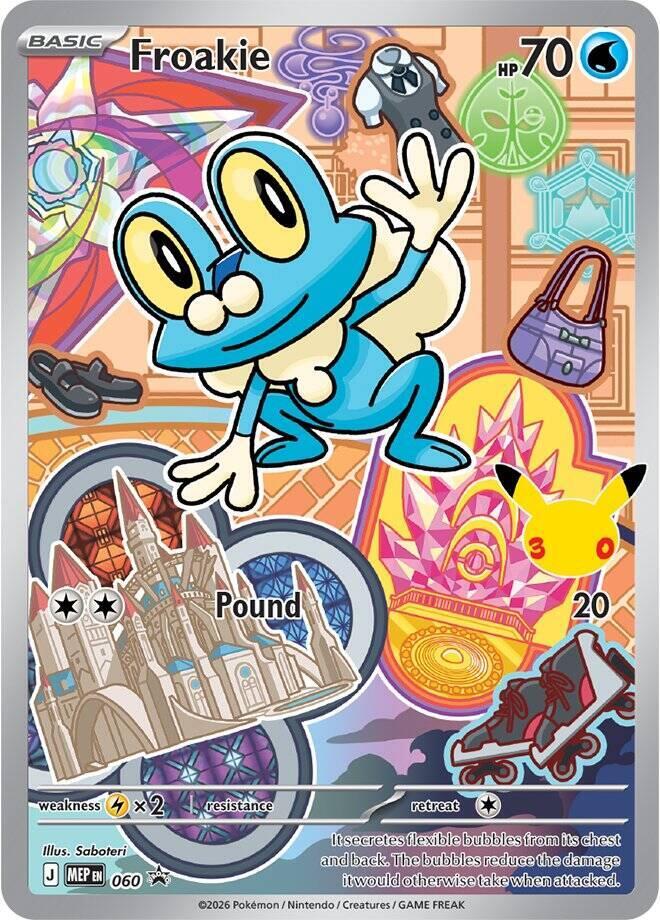 Froakie Holo Promo ME: Mega Evolution Promo 060 NM
