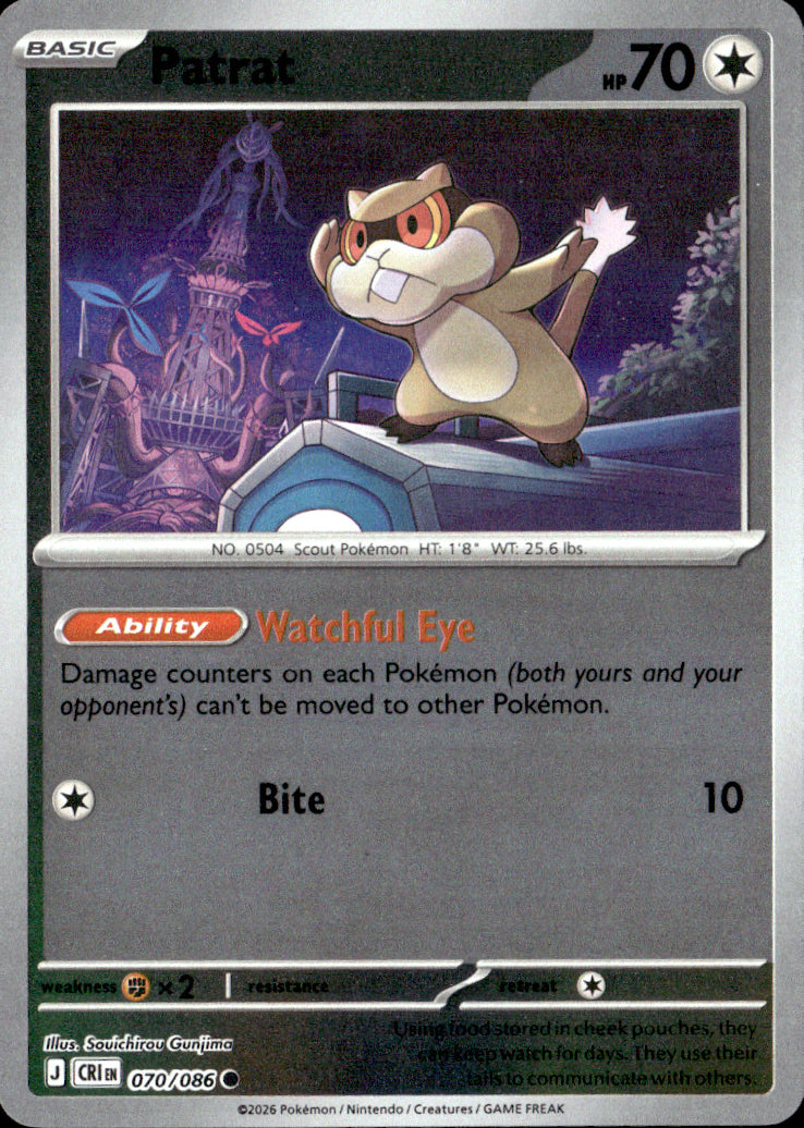 Entei Reverse Holo Rare SV03: Obsidian Flames 030/197 NM