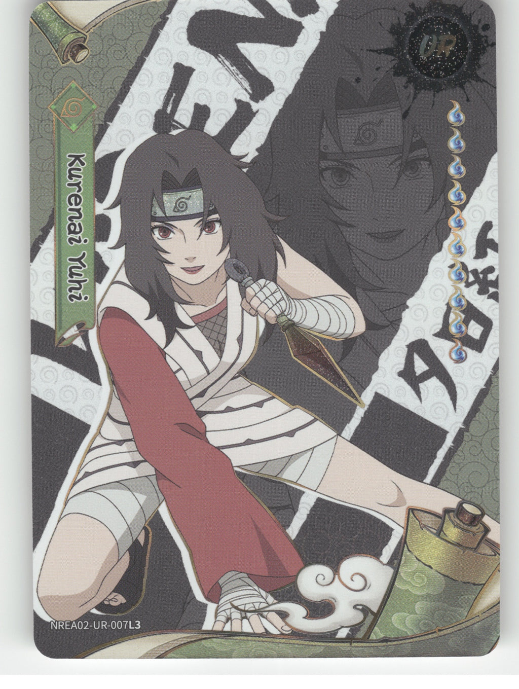 Kurenai Yuhi Base UR Earth Scroll Series 2 007L3 NM front