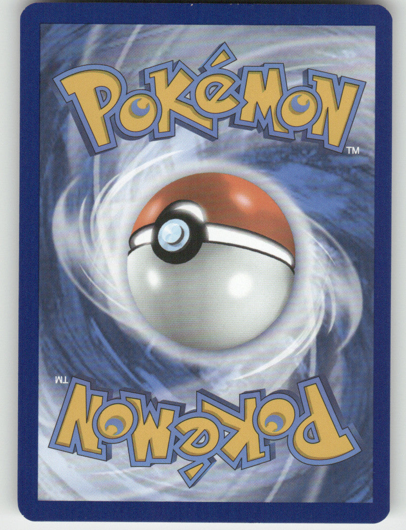 Budew Reverse Holo Common SV: Prismatic Evolutions 004/131 NM (Back)