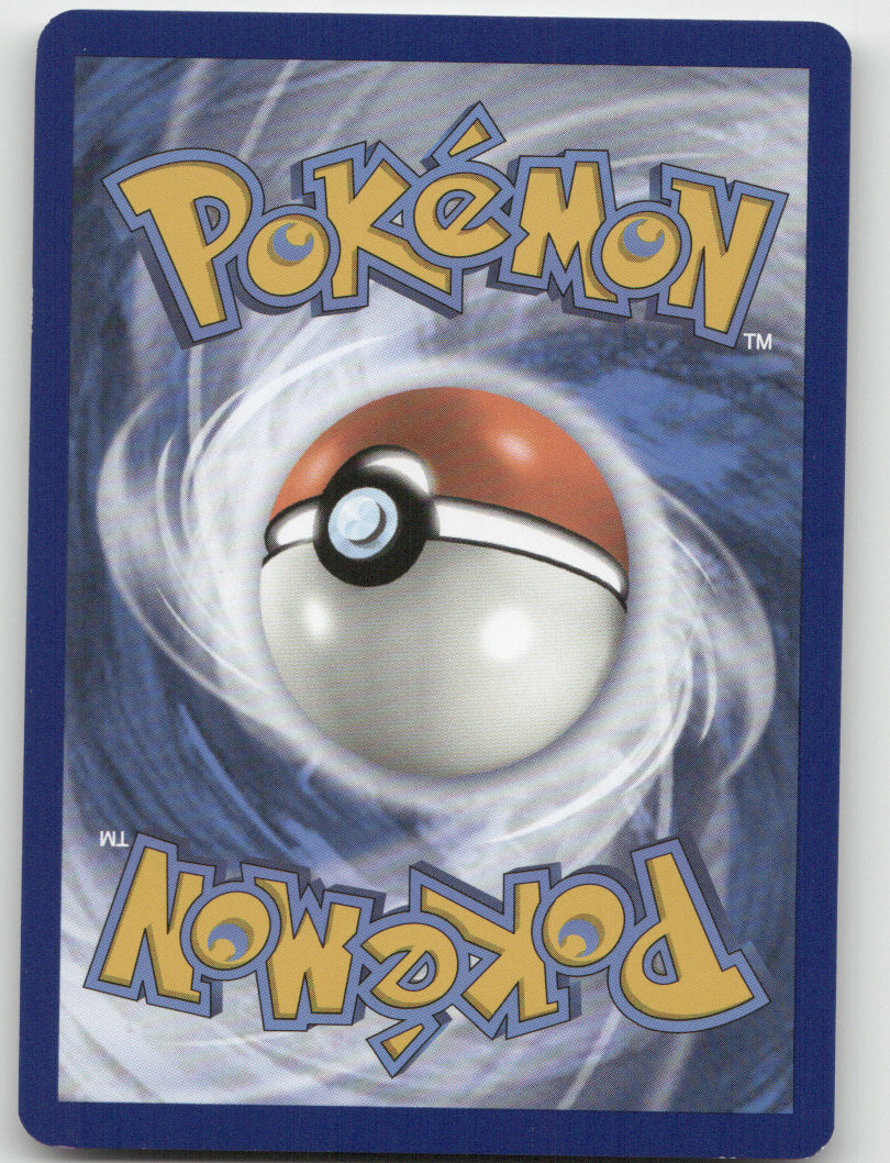 Energy Retrieval Reverse Holo Common SV01: Scarlet & Violet Base Set 171/198 NM (Back)