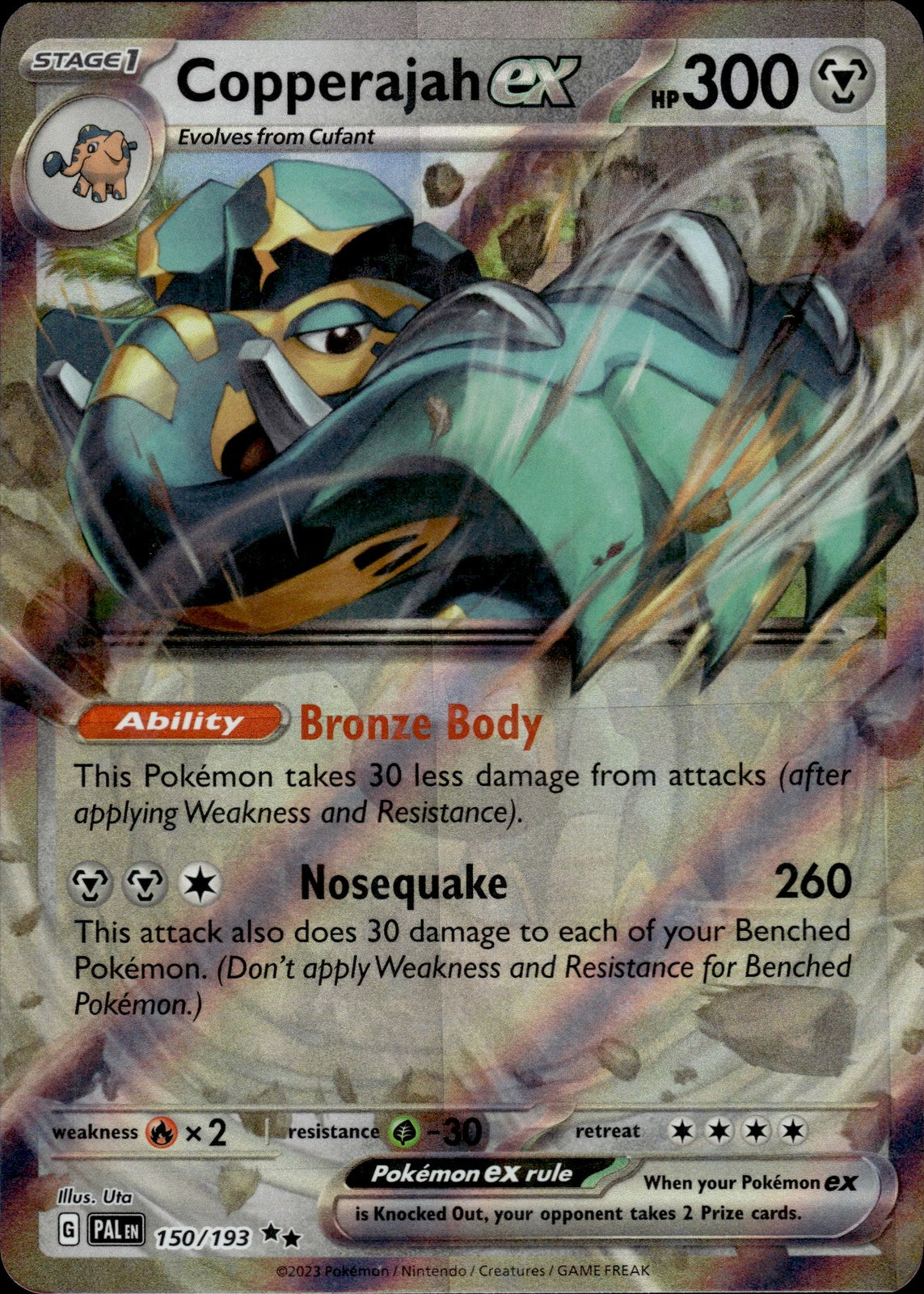 Copperajah ex Holo Double Rare SV02: Paldea Evolved 150/193 NM