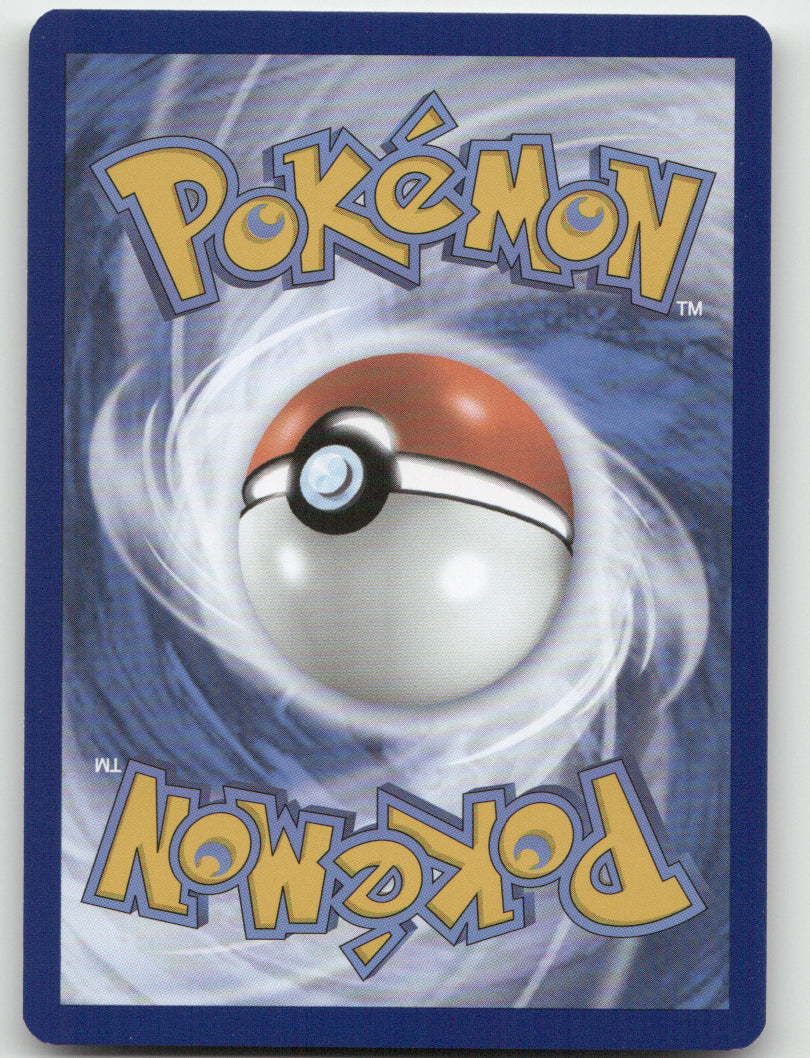 Great Ball Reverse Holo Common SV02: Paldea Evolved 183/193 NM (Back)