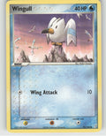 Wingull Common EX Crystal Guardians 70/100 NM