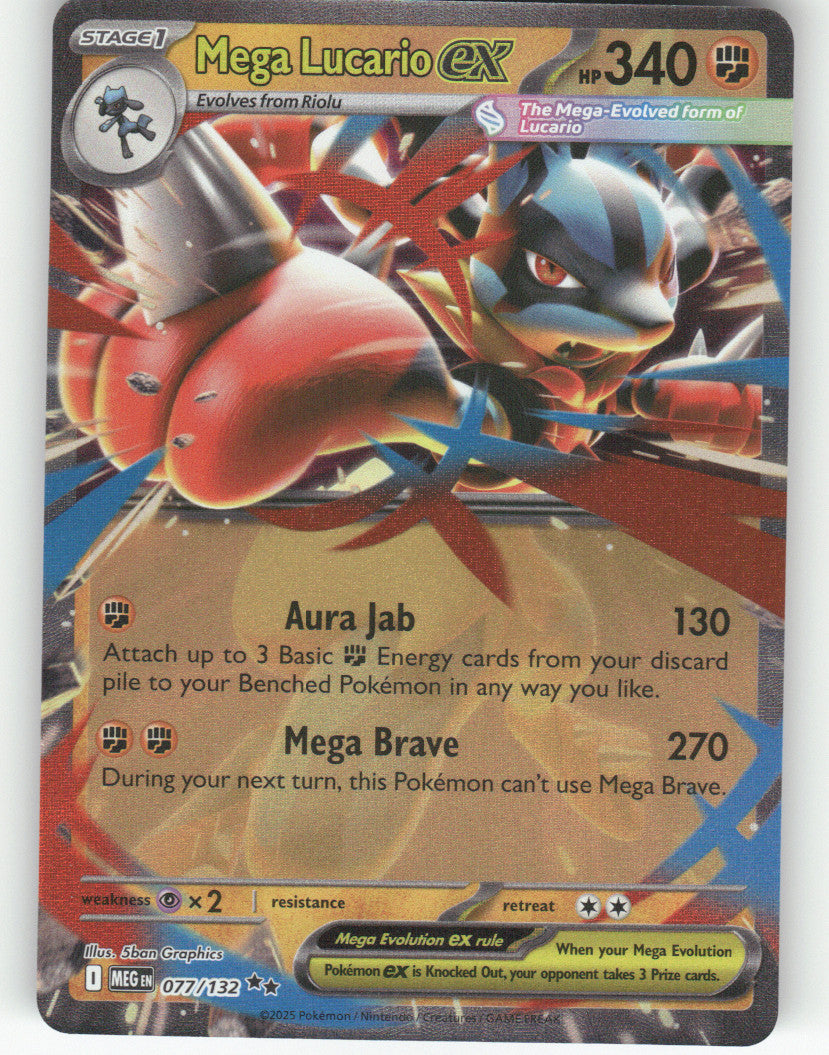 Mega Lucario ex Holo Double Rare ME: Ascended Heroes 113/217 NM