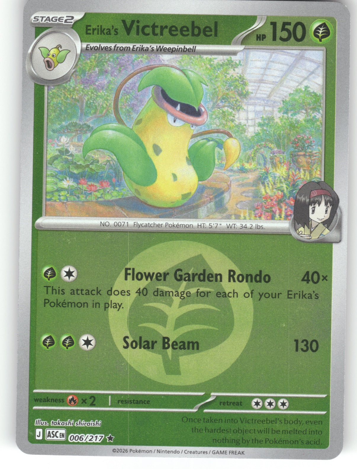 Erika's Victreebel (Energy Symbol Pattern) Reverse Holo Rare ME: Ascended Heroes