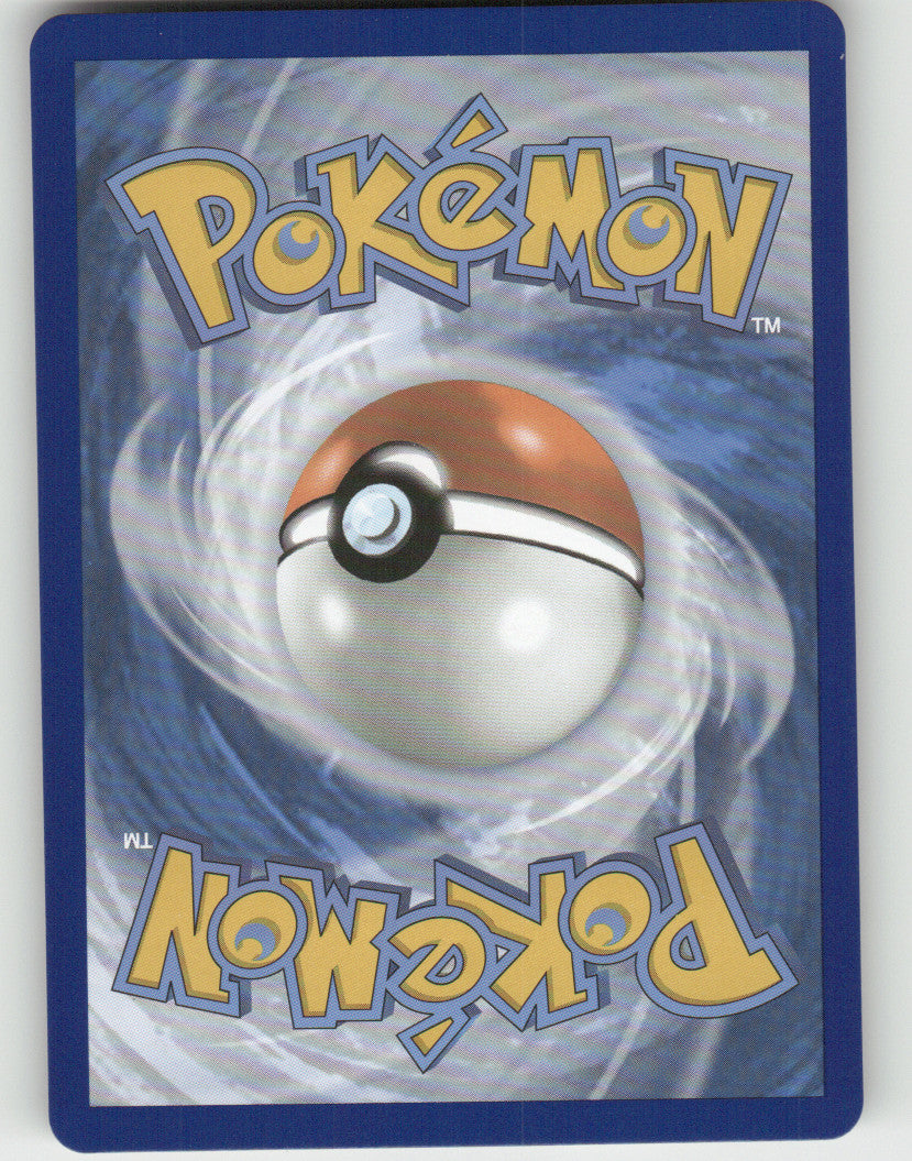 Cyclizar ex - Holo Promo SV: Scarlet & Violet Promo Cards 018 NM (Back)