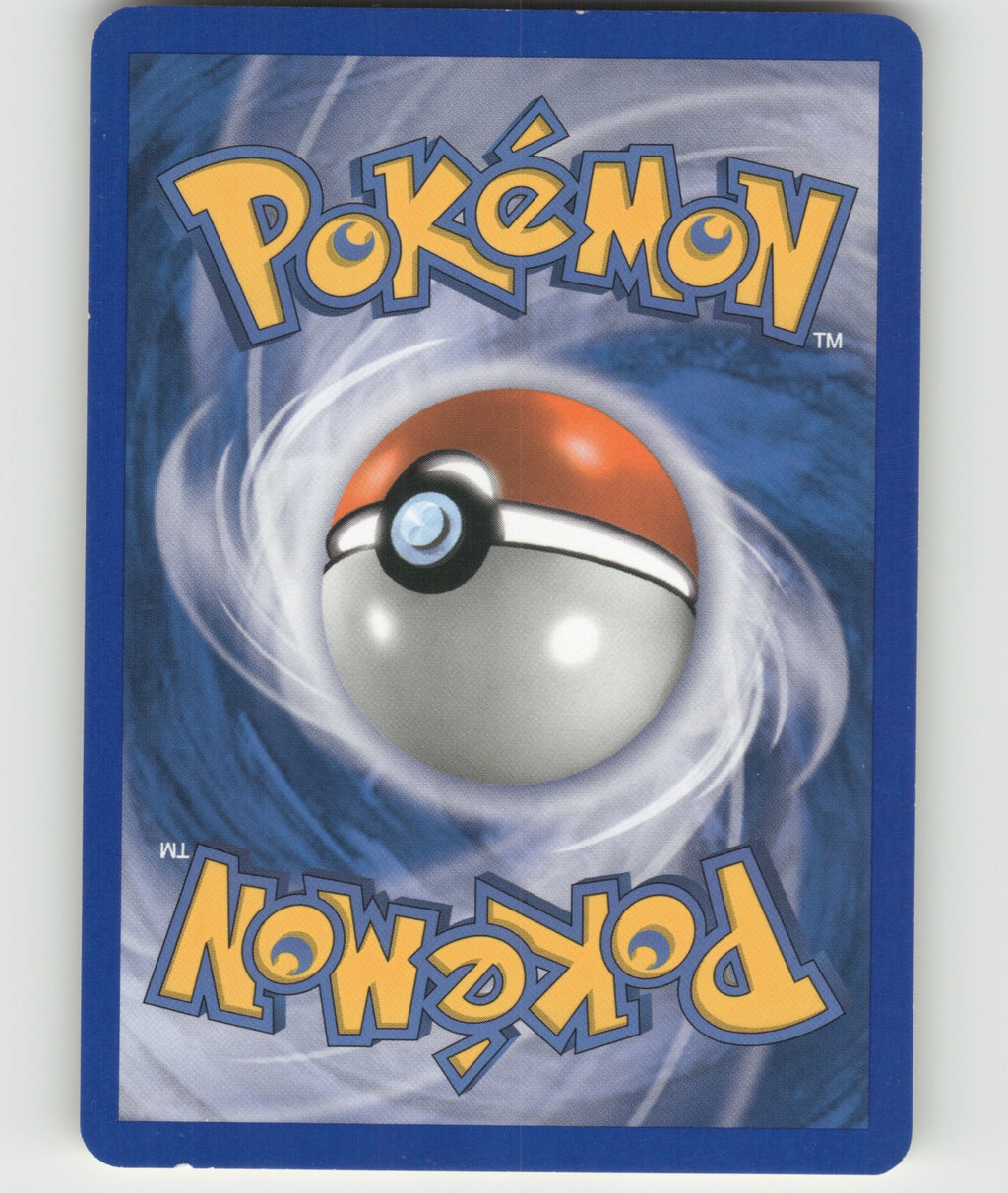 Luxio Uncommon Diamond and Pearl 52/130 NM (Back)