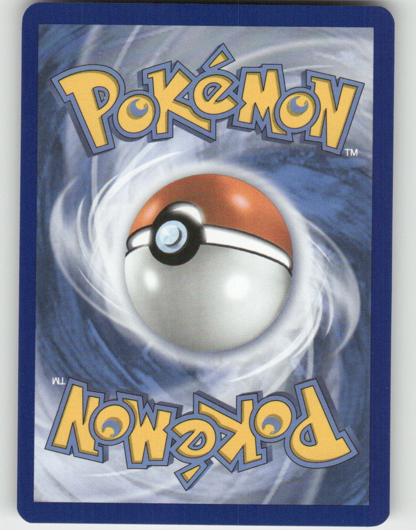 Duraludon Reverse Holo Common ME02: Phantasmal Flames 074/094 NM (Back)