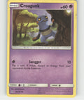 Croagunk Common SM - Ultra Prism 56/156 NM