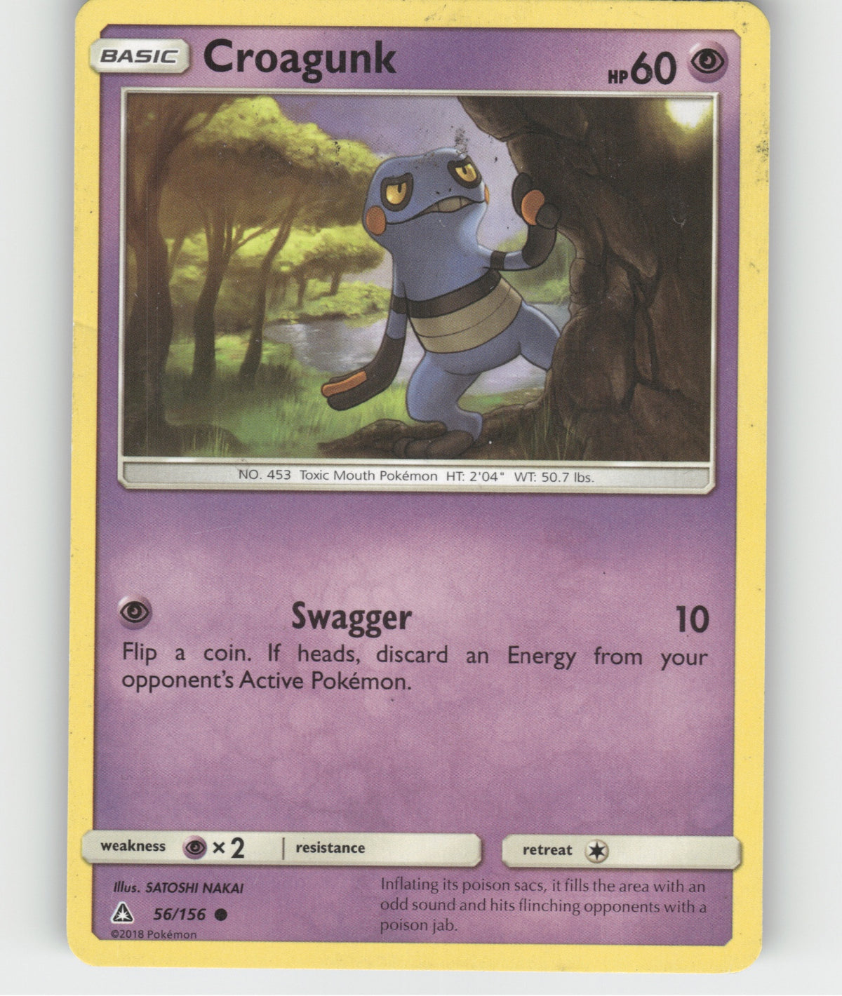 Croagunk Common SM - Ultra Prism 56/156 NM