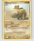 Hippopotas Uncommon Diamond and Pearl 51/130 NM
