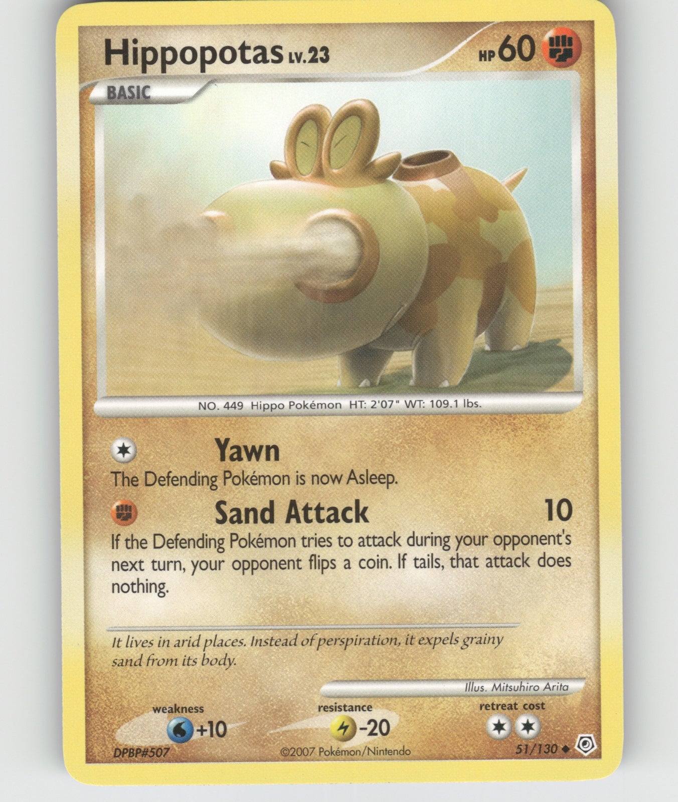 Hippopotas Uncommon Diamond and Pearl 51/130 NM