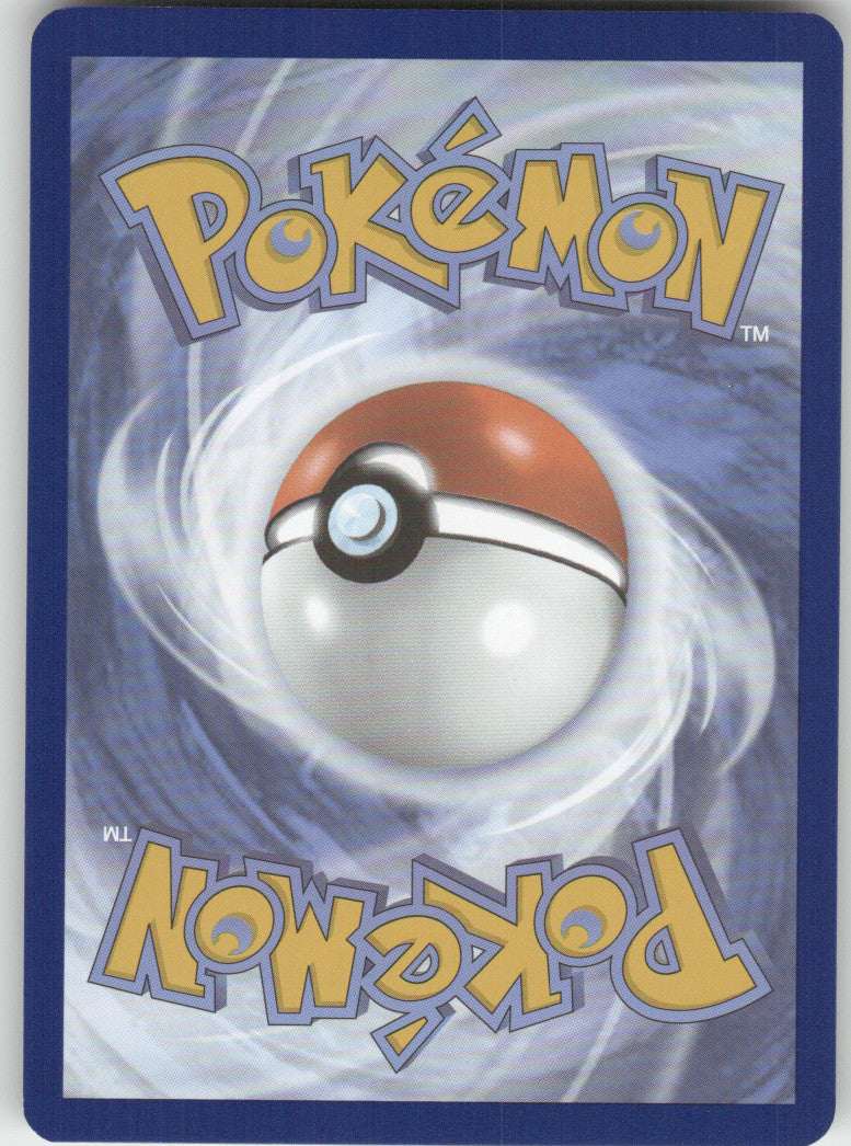 Impidimp Reverse Holo Common SV07: Stellar Crown 094/142 NM (Back)