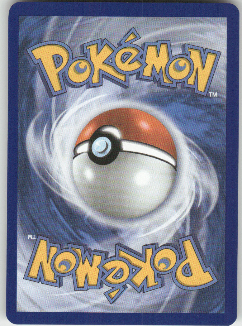 Buneary Reverse Holo Common SV: Prismatic Evolutions 083/131 NM (Back)