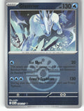 Glastrier (Friend Ball) Reverse Holo Uncommon ME: Ascended Heroes 054/217 NM