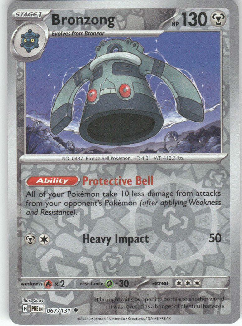 Bronzong Reverse Holo Uncommon SV: Prismatic Evolutions 067/131 NM