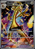 Gholdengo Holo Illustration Rare ME: 30th Celebration 142/128 NM