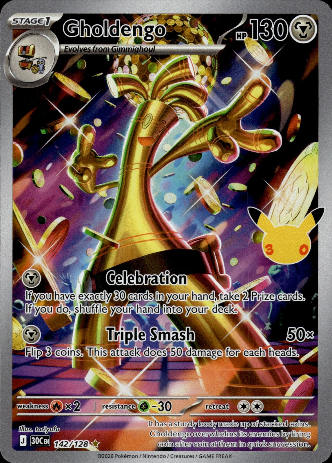 Gholdengo Holo Illustration Rare ME: 30th Celebration 142/128 NM