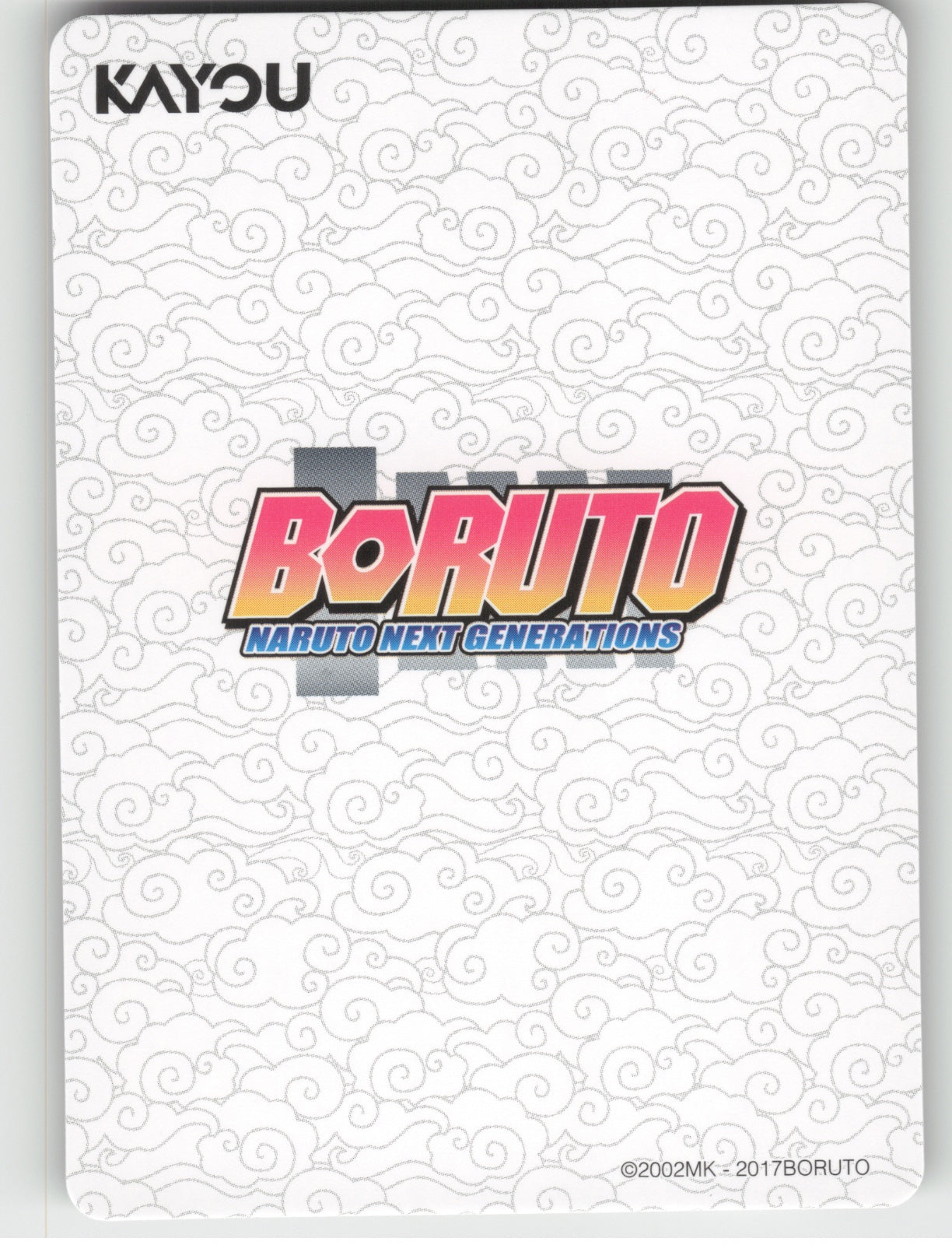 Boruto Uzumaki Base SR Earth Scroll Series 1 017L2 NM back