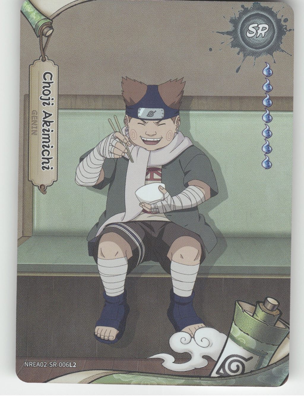 Choji Akimichi Base SR Earth Scroll Series 2 006L2 NM front