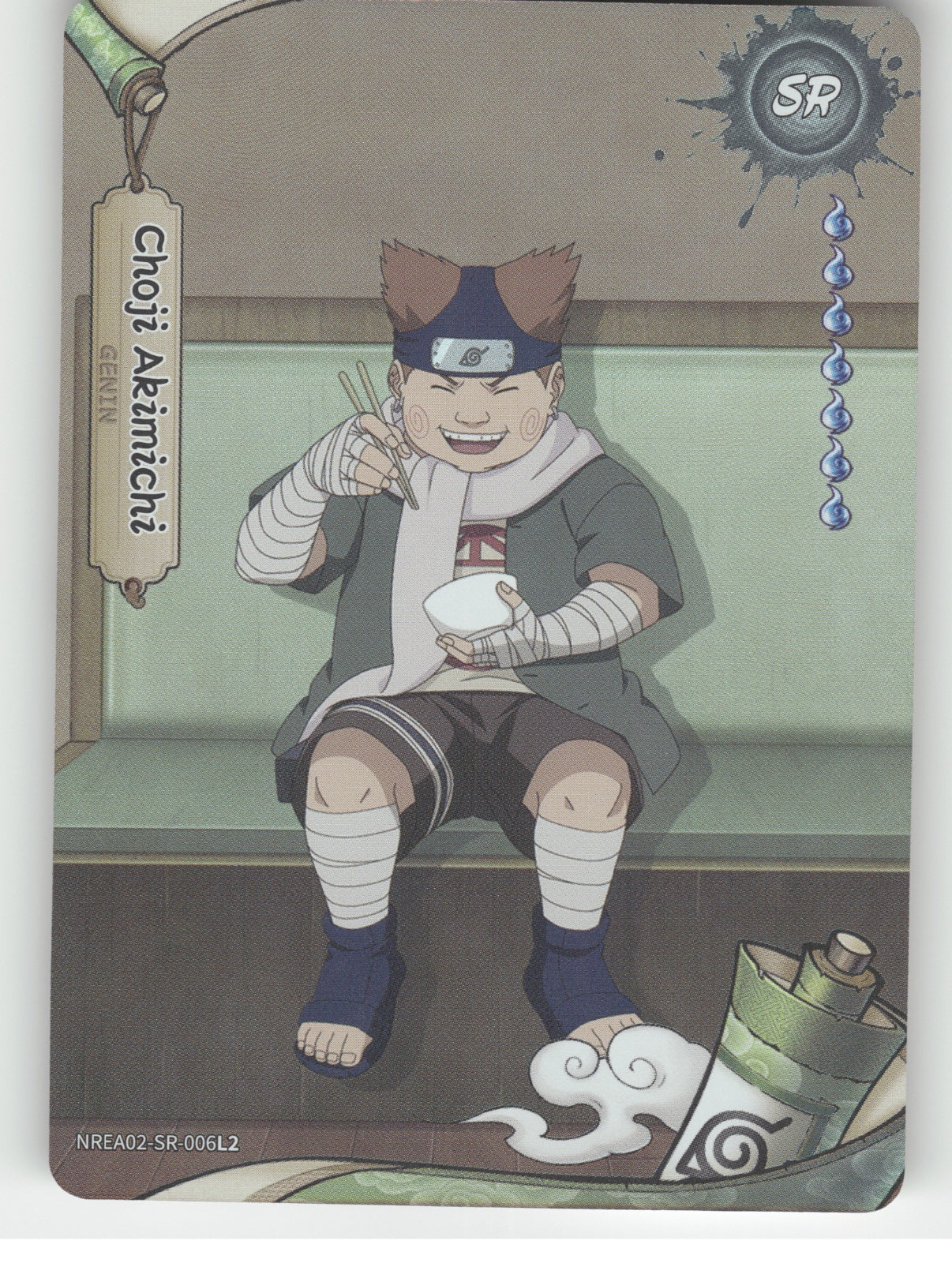 Choji Akimichi Base SR Earth Scroll Series 2 006L2 NM front