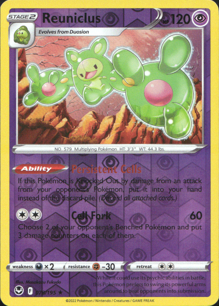 Reuniclus Reverse Holo Holo Rare SWSH12: Silver Tempest 078/195 NM