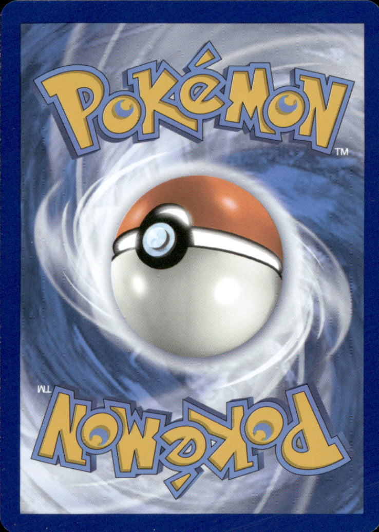 Gurdurr Reverse Holo Common SV06: Twilight Masquerade 104/167 NM (Back)