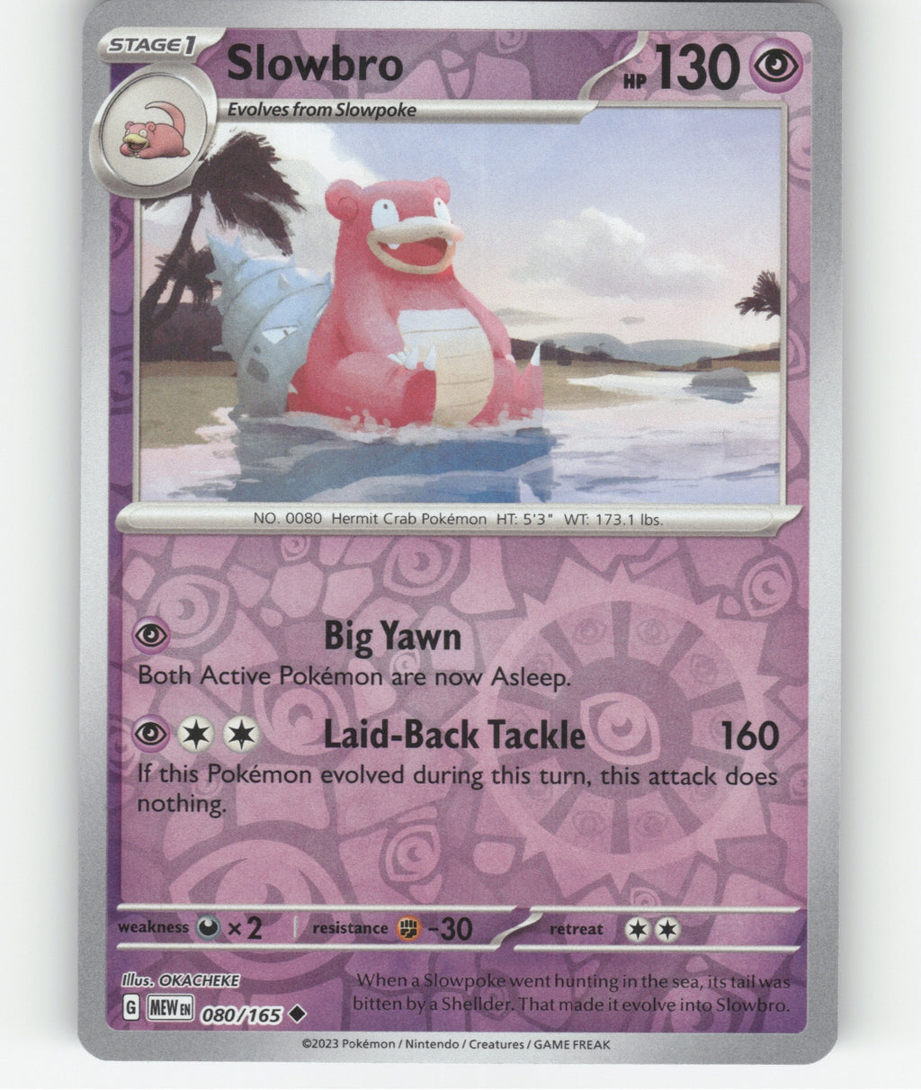 Slowbro Reverse Holo Uncommon SV: Scarlet & Violet 151 080/165 NM