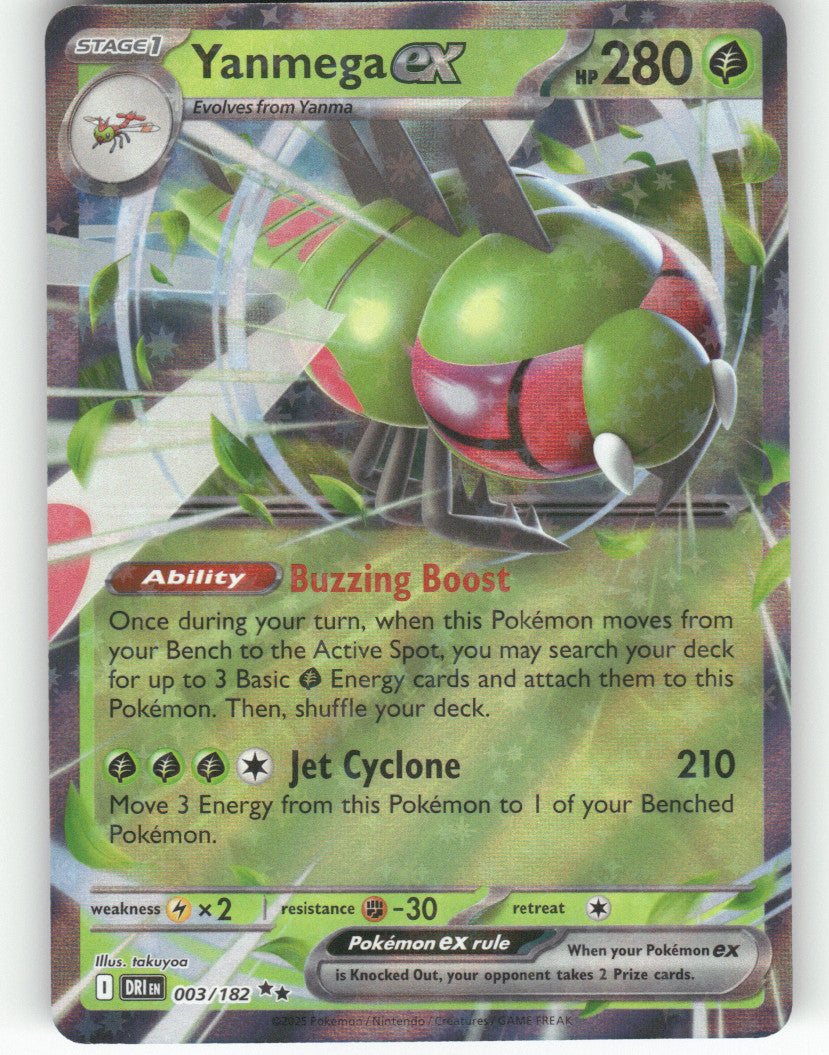 Yanmega ex Holo Double Rare SV10: Destined Rivals 003/182 NM