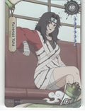 Kurenai Yuhi Base SR Earth Scroll Series 1 010L2 NM front