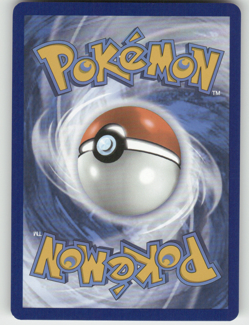 Umbreon Reverse Holo Rare SV: Prismatic Evolutions 059/131 NM (Back)
