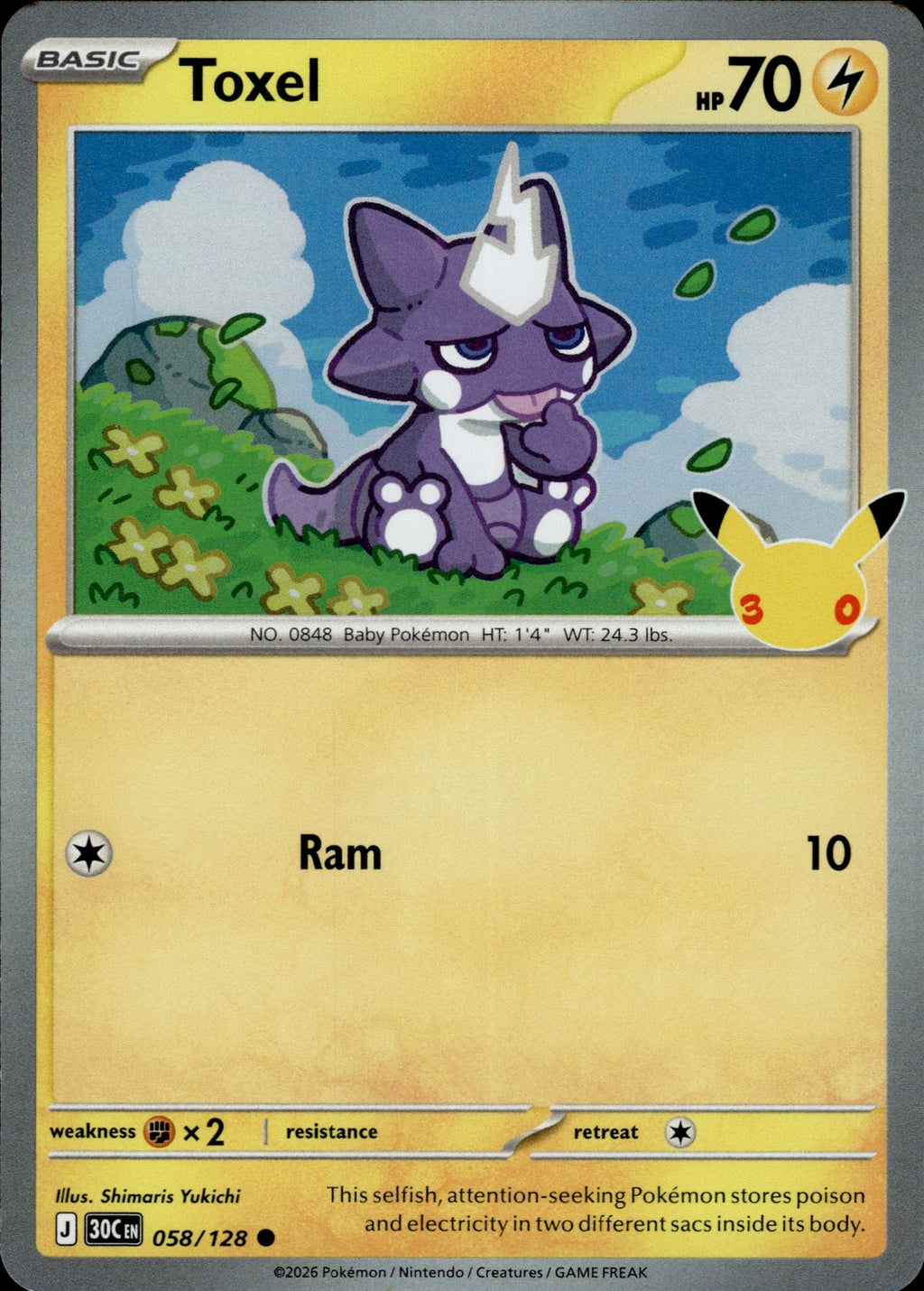 Toxel Holo Common ME: 30th Celebration 058/128 NM