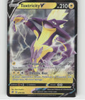 Toxtricity V Holo Ultra Rare SWSH02: Rebel Clash 070/192 NM