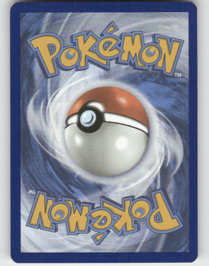 Cottonee Reverse Holo Common SV: Prismatic Evolutions 007/131 NM (Back)