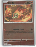 Chi-Yu Reverse Holo Uncommon ME01: Mega Evolution 031/132 NM