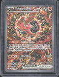 Oricorio ex Holo Promo ME: Mega Evolution Promo 024 NM