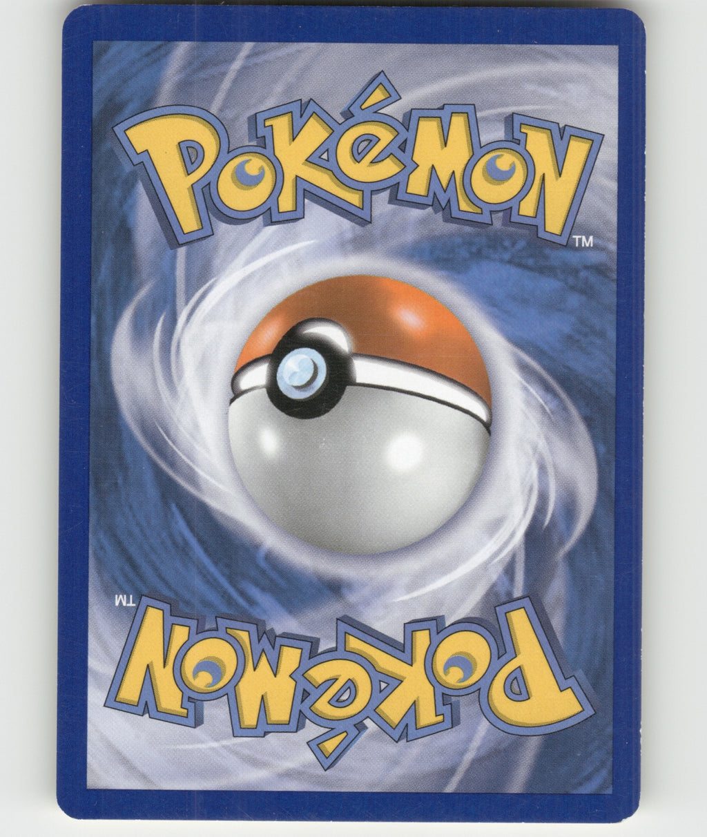 Whismur Common XY - Phantom Forces 83/119 NM (Back)