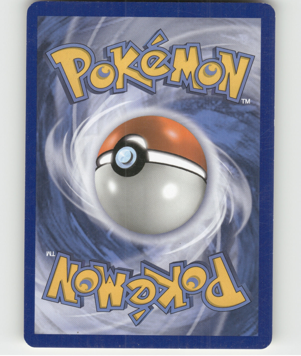 Acerola Uncommon SM - Burning Shadows 112/147 NM (Back)