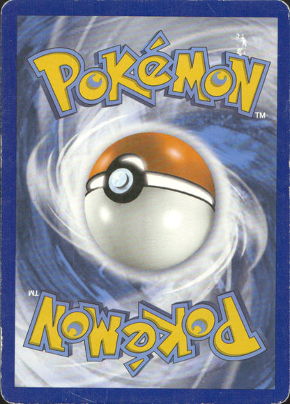 Snorlax GX Holo Promo SM Promos SM05 NM (Back)