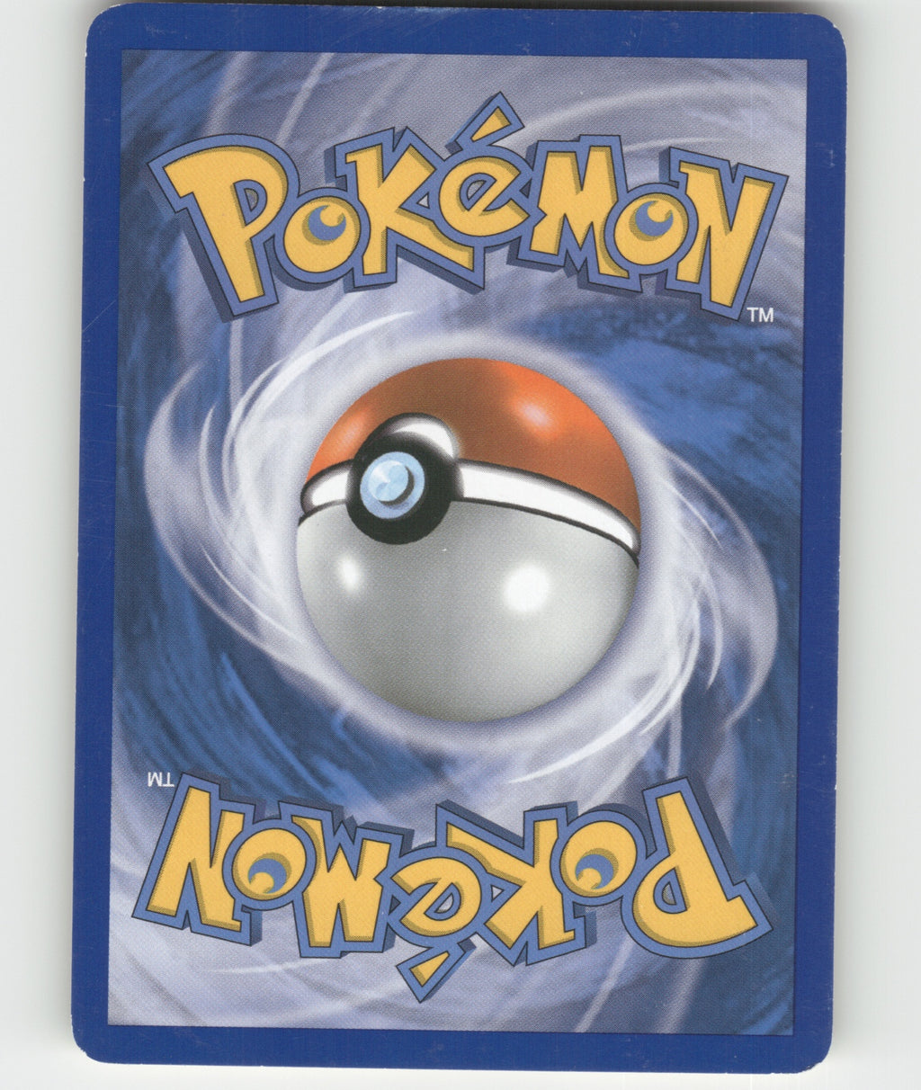 Weedle Common EX FireRed & LeafGreen 86/112 NM (Back)