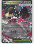 Mega Mawile ex Holo Double Rare ME01: Mega Evolution 094/132 NM