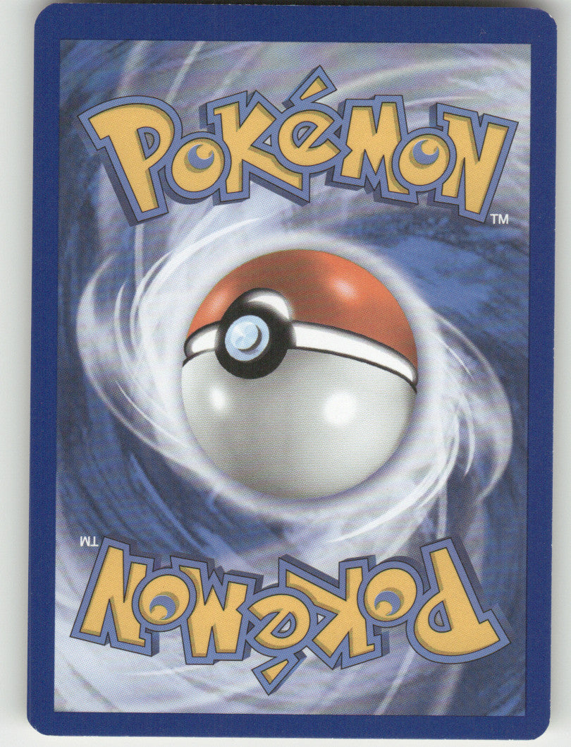 Tympole Reverse Holo Common SWSH07: Evolving Skies 042/203 NM (Back)