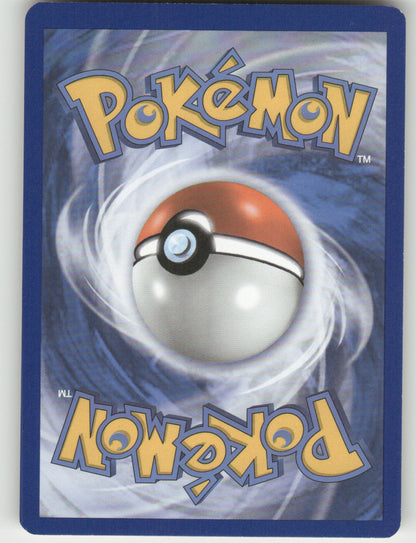 Tympole Reverse Holo Common SWSH07: Evolving Skies 042/203 NM (Back)