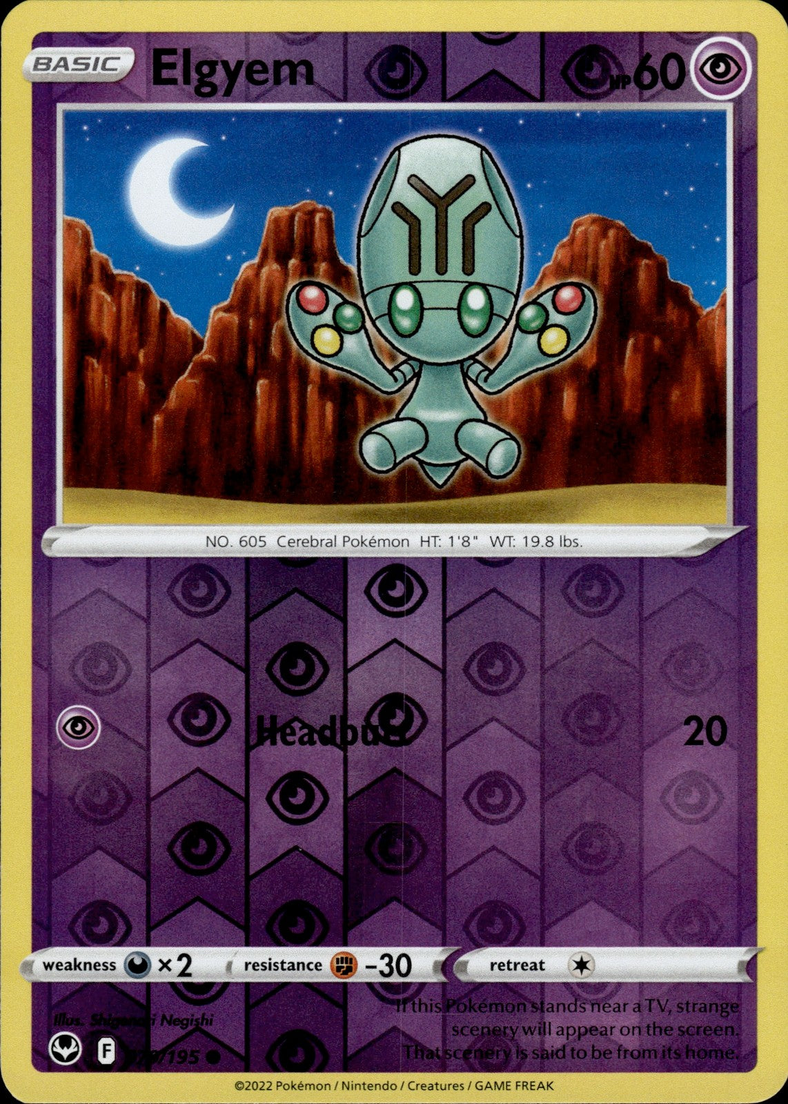 Elgyem Reverse Holo Common SWSH12: Silver Tempest 079/195 NM