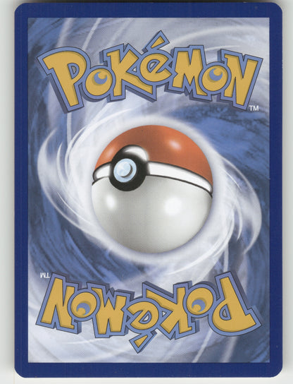Togetic Reverse Holo Uncommon SWSH10: Astral Radiance 056/189 NM (Back)