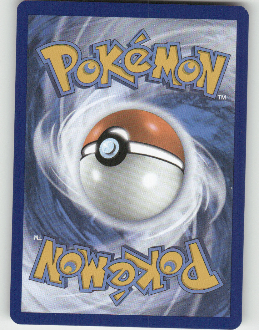 Magikarp Reverse Holo Common SV: Scarlet & Violet 151 129/165 NM (Back)