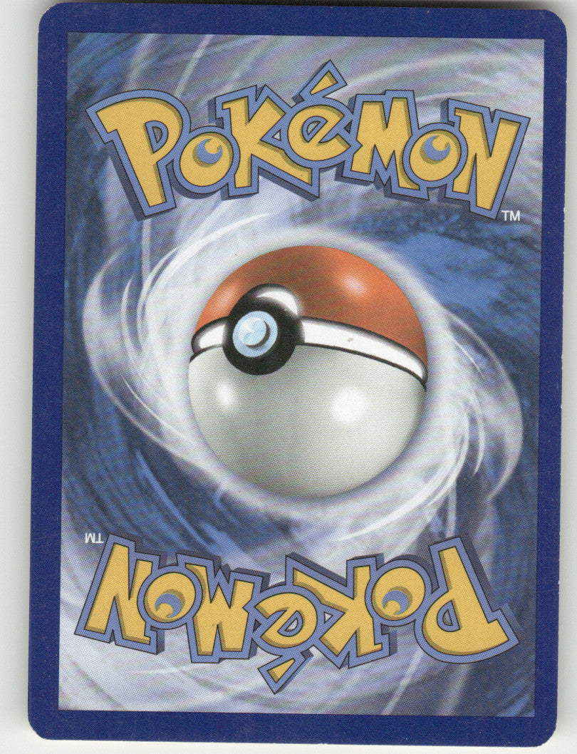 Horsea Common SM - Burning Shadows 29/147 NM (Back)